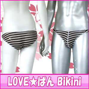lovepan-bikini-top.jpg